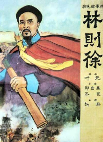 美国激情